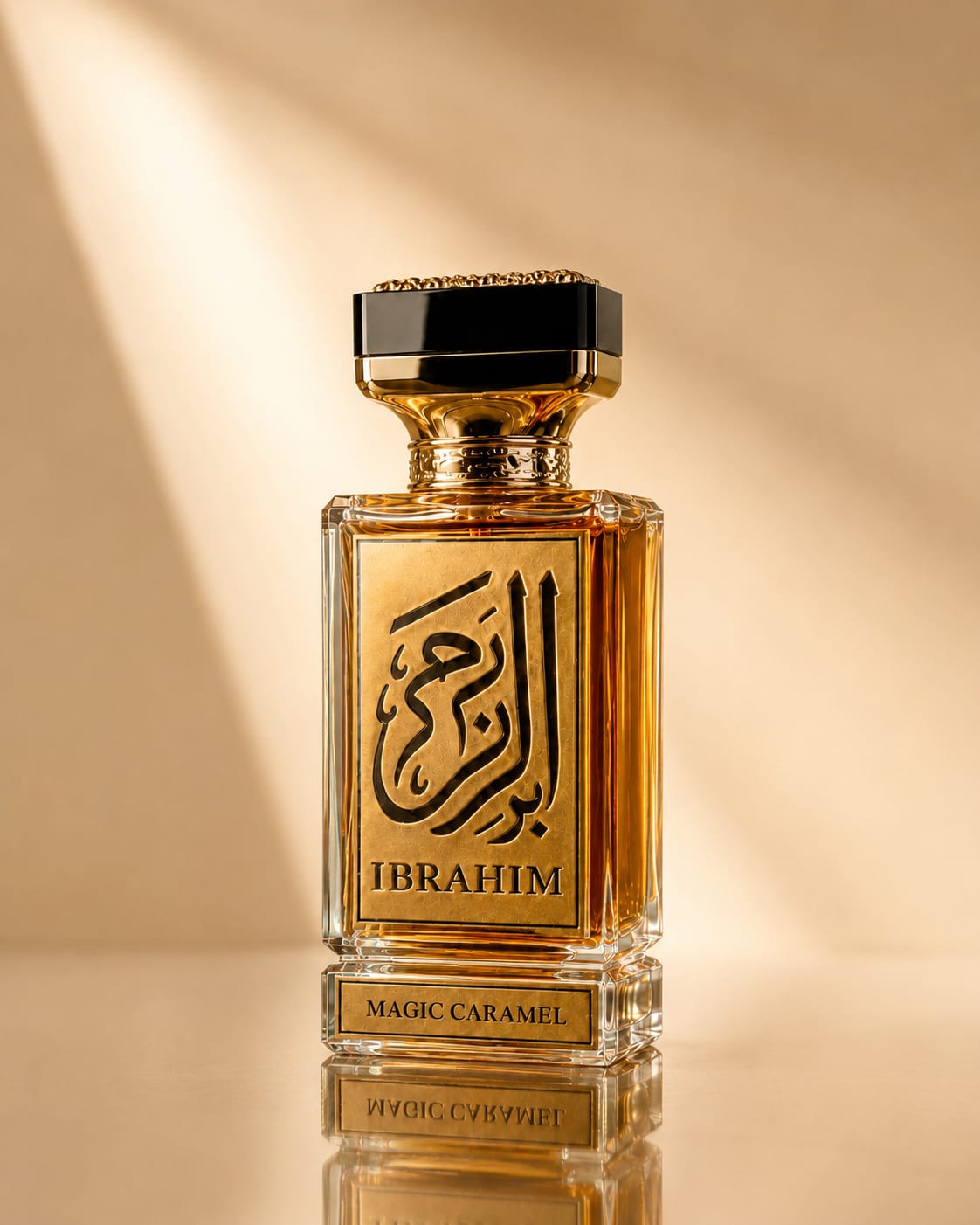 Magic Caramel bottle, macro detail