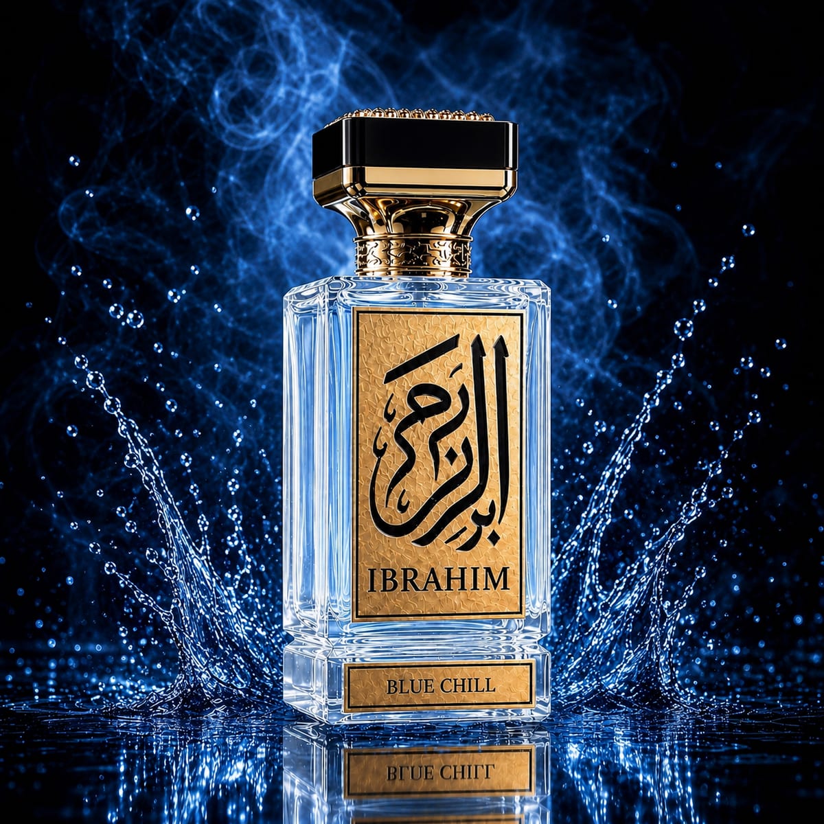 Blue Chill bottle