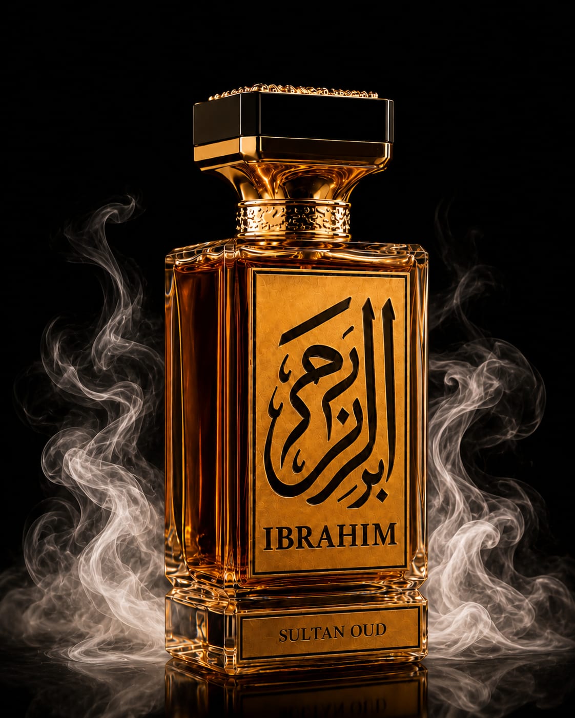 Sultan Oud Dark Amber eau de parfum, flat lay composition