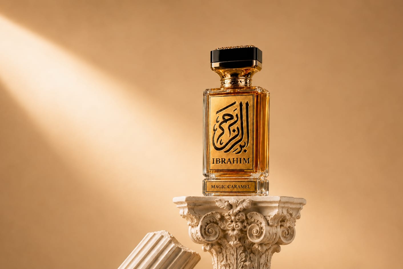 Magic Caramel Rich Amber Gourmand eau de parfum by IBRAHIM Fragrances